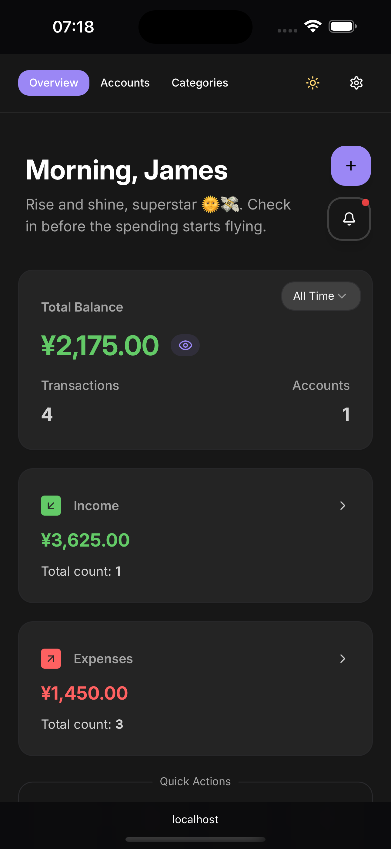 Expense tracking view 1